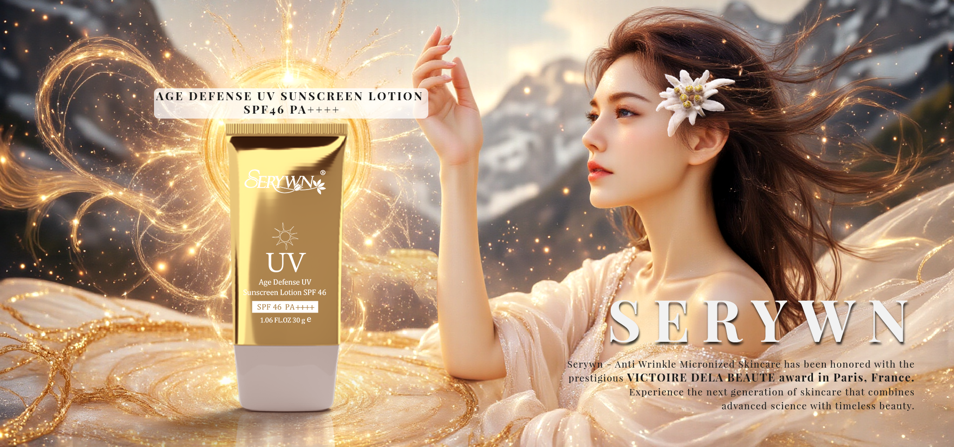 Serywn Sunscreen